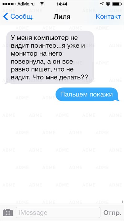 Картинки 13.11.21