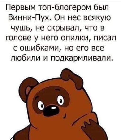 Картинки и мемы для настроения 23.11.2021