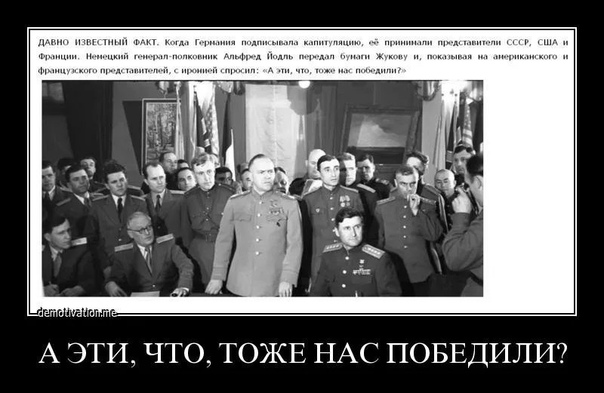 Самая воинственная и самая успешная держава в истории Европы