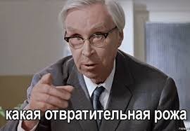Так можно? Нужно!