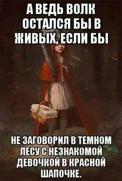 Воскресная Хня вам в ленту, дорогие деграданты