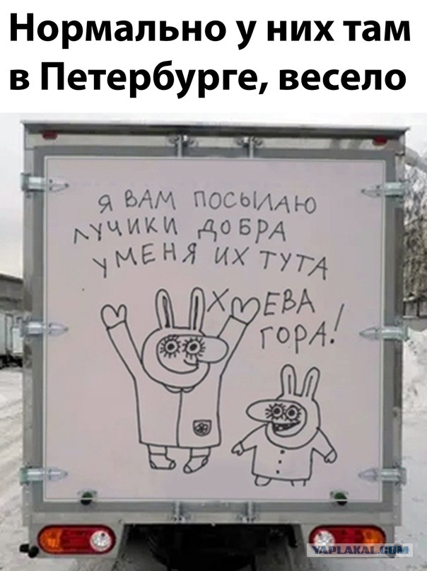 Картинки и мемы для настроения 28.12.2021