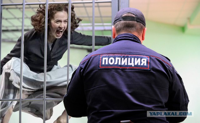 Фотожаба: Наташа Ростова