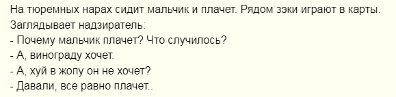 Украинцы митингуют перед СБУ. Мелитополь 2 марта