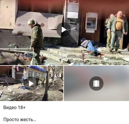 Пандемия. Коронавирус. Россия и мир. Часть 30.