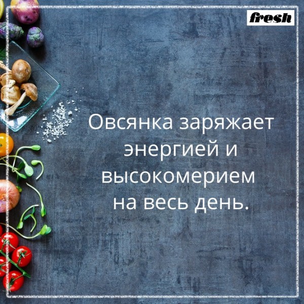 Понедельник. Вечер. Картинки для настроения #2