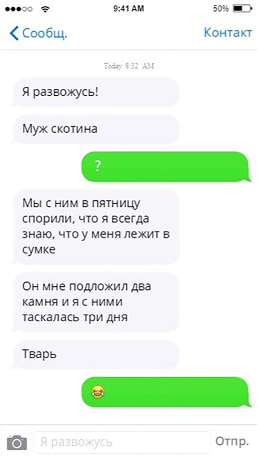 Так себе картинки 07.04.22