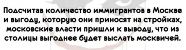 Так себе картинки 10.04.22