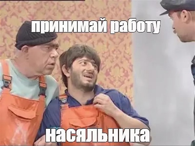 Сказ о том, как власти Омска искали вандалов и вышли на самих себя