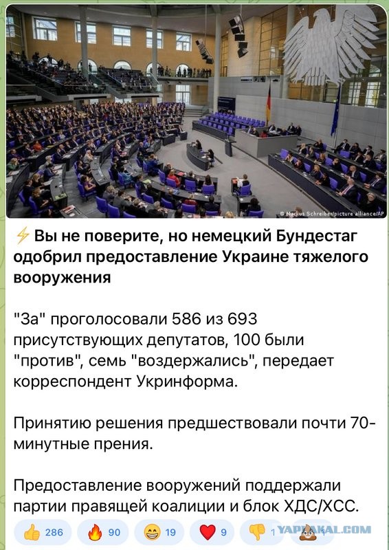 Путин пригрозил «молниеносным ударом» желающим вмешаться в ситуацию на Украине
