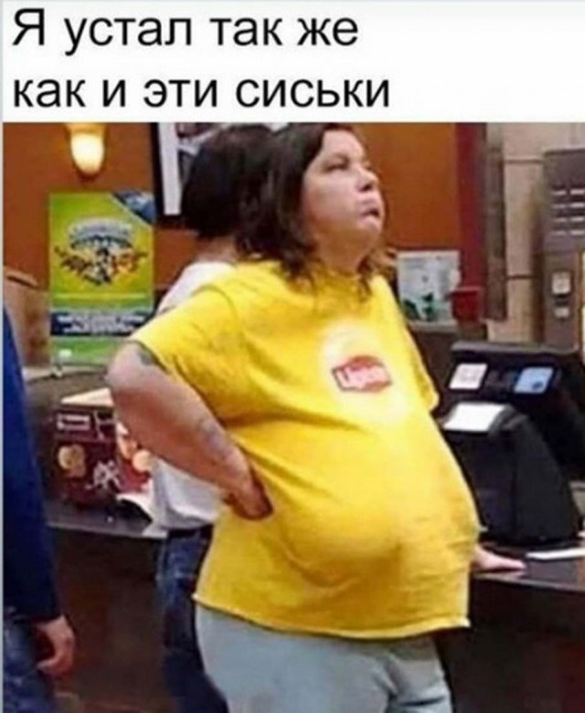 Картинки, приколы, мемы на выходные
