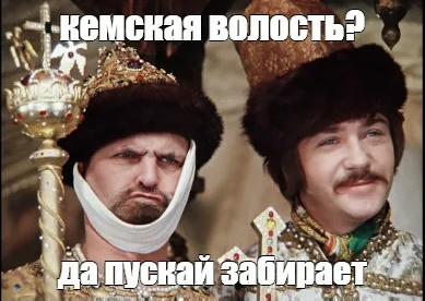 Литовский депутат призвал Россию «вернуть» Смоленск
