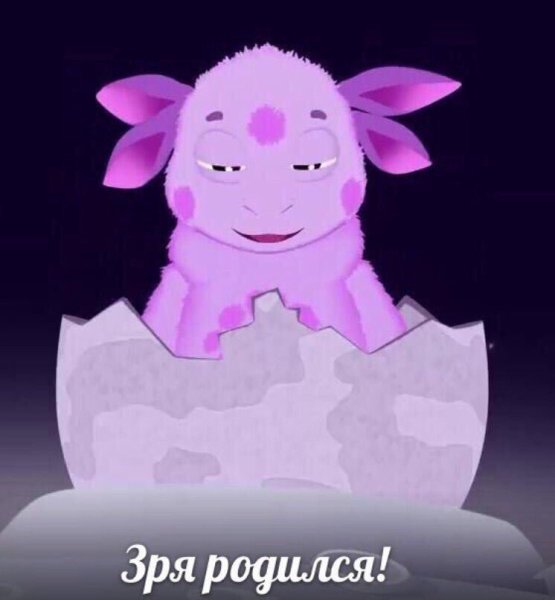 Неизвестная ракета врезалась в Луну — никто на Земле не признается, чья она