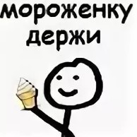 Группа Little Big вынуждена выступать в барах США