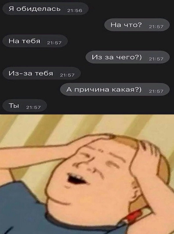 Немного картинок для настроения - 127