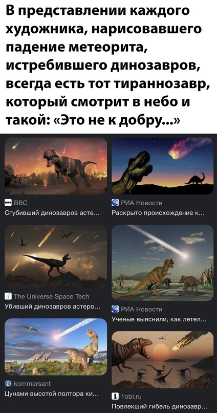 Весёлый полтишок  26.10.22