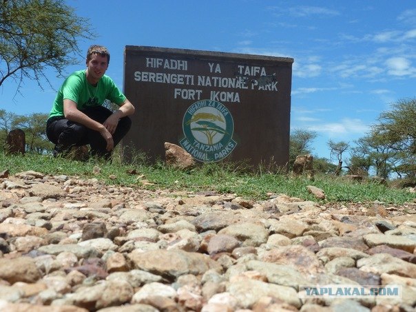 AFRICA - (Эфиопия,Кения,Танзация) 4-16 ноября 2011