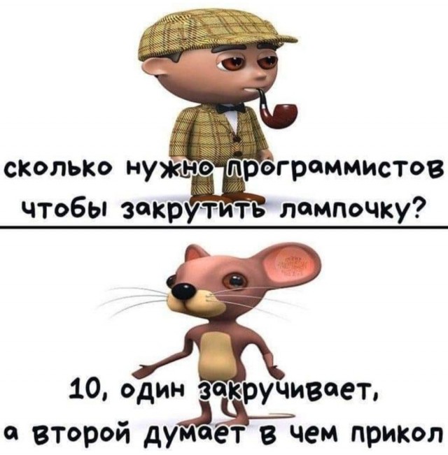 Немного картинок для настроения - 131