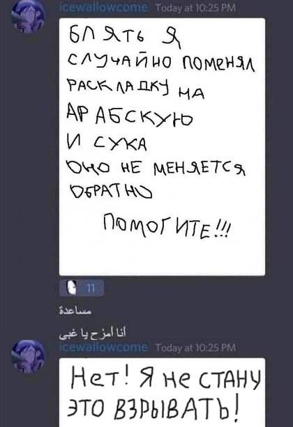 Народная меДИЧина 7040