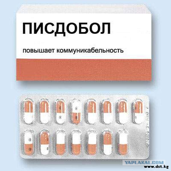 Временная петля существует!