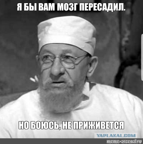 Американские политики предлагают разделить Украину между Польшей и Россией