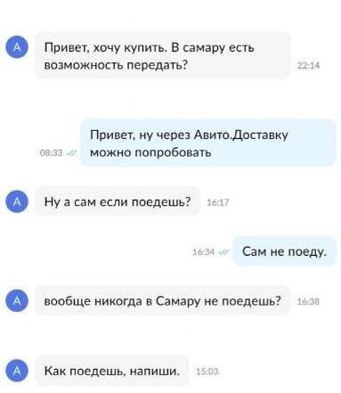 Народная меДИЧина 2017