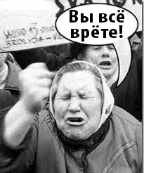 Рабство в СССР