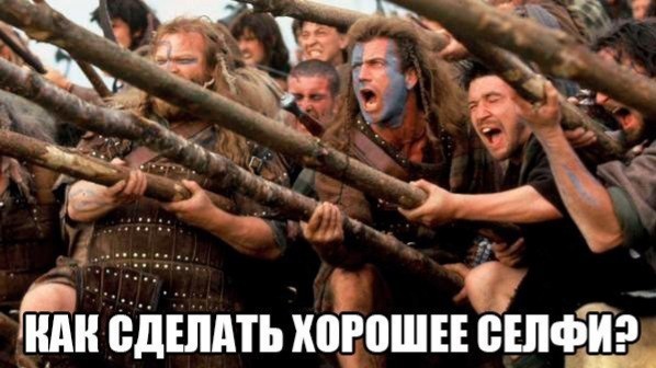Коронация ведь скоро