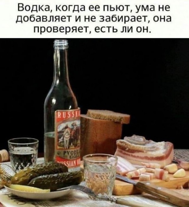 Картинки и мемы, всяко разно - 175