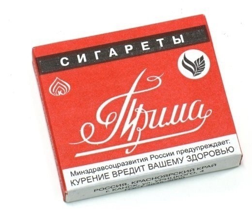 Фото из прошлого вперемешку