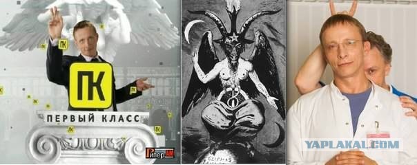 У гроба Папы Иоанна Павла II