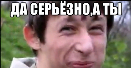 Конечно я приеду. Конечно я приеду