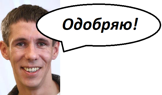 Девочка, которая не бросит