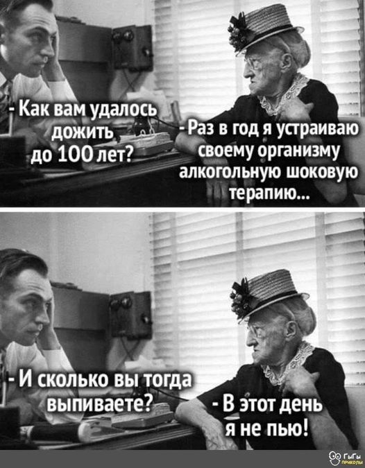 Так себе картинки 09.05.24