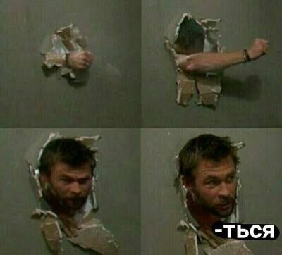 300$. ЗП рядового сотрудника в Региональных "магнитах⁠"⁠