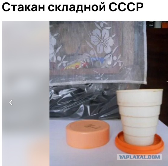 Юльке на заметку