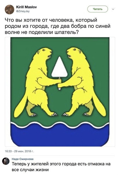 LOLтиночки