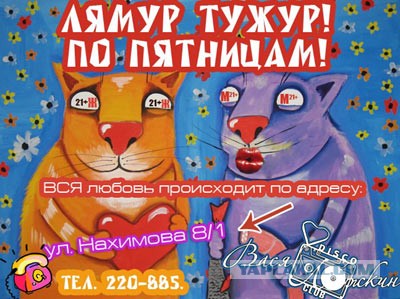 Как я вижу рождение ребенка в браке в Россиии в ближайшем будущем. Но это увы, мечты...