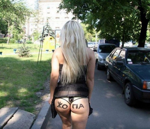 ФотоВинегрет