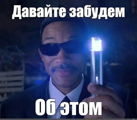 Необычный мираж на Байкале засняли в Кабанском районе Бурятии