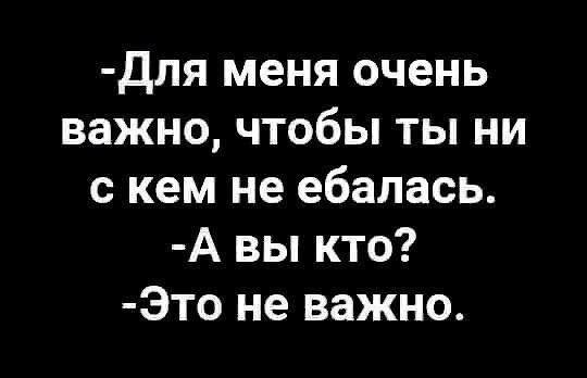 Юмор в картинках и без