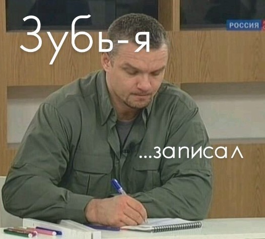 Как вывести пародонтоз и зубной камень за 60 руб.
