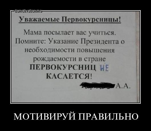 Рождаемость в России рухнула до исторического минимума