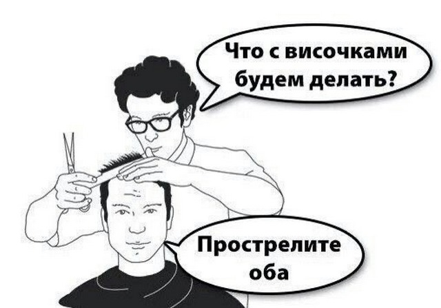 Завалялось тут случайно немного забавных картинок
