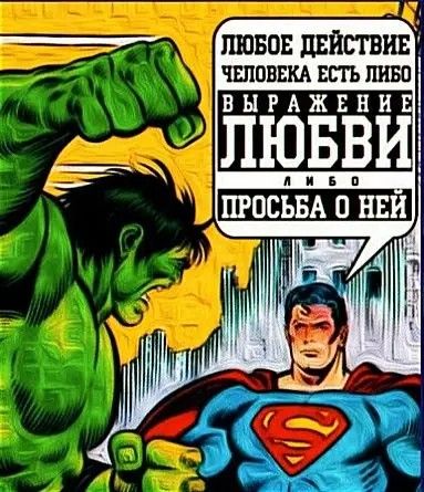 Прикольные и просто красивые картинки 18.10.2024