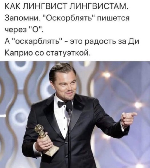Картинки разные с надписями и без