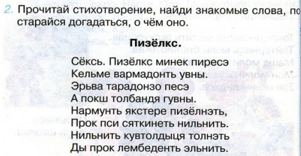 Немного картиночек...