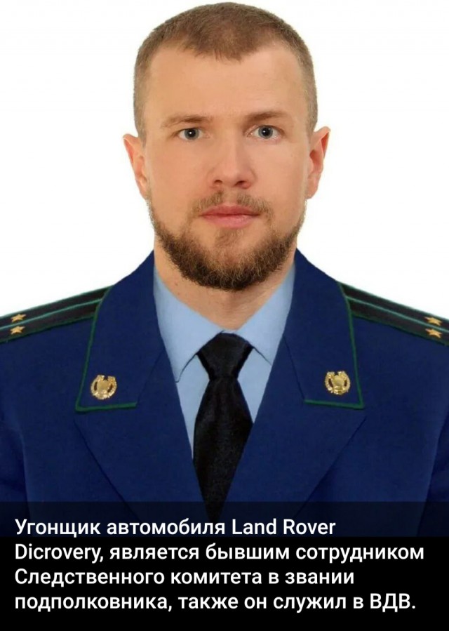 Неадекватный водитель протаранил двери храма, устроил гонки с полицией и врезался в автобус во Владивостоке.