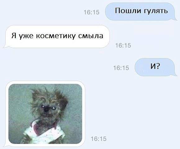 Завалялось тут случайно немного забавных картинок