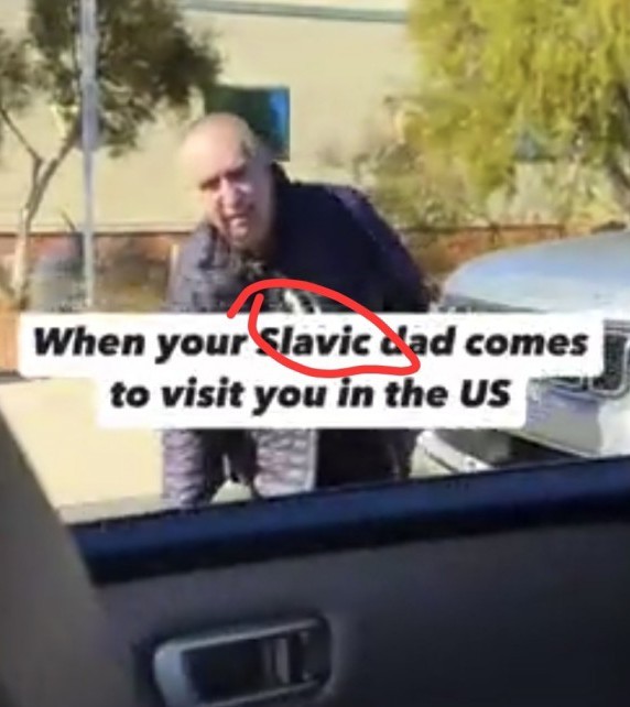 Батя приехал